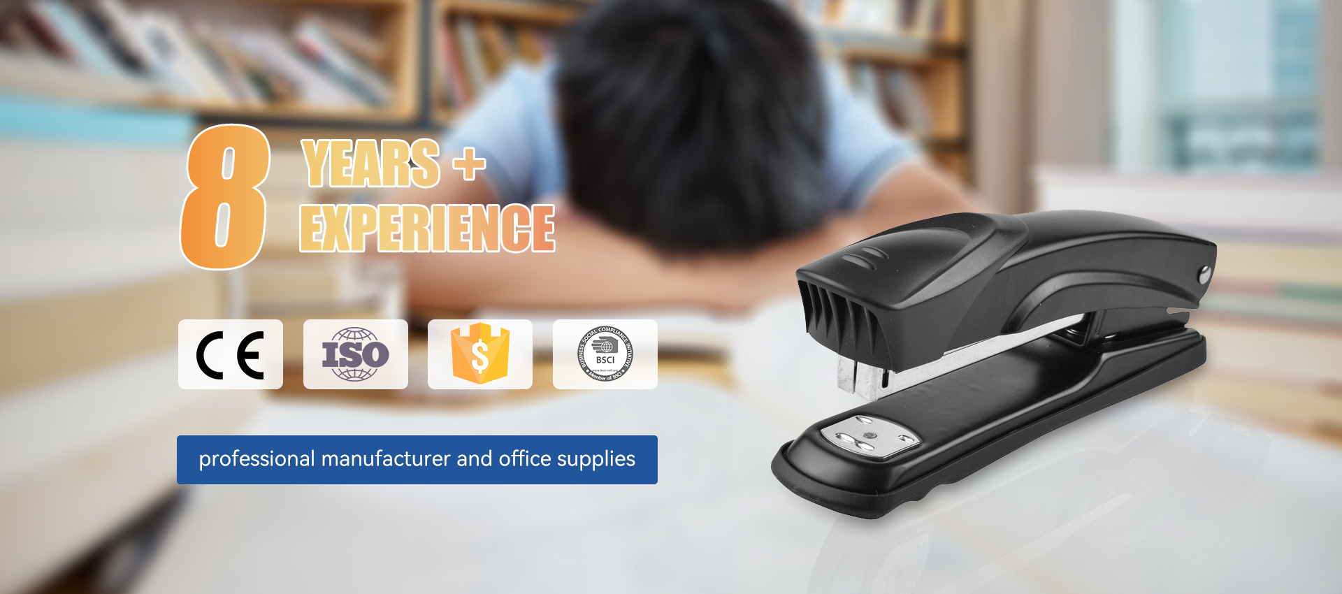 Stapler ထုတ်လုပ်သူ